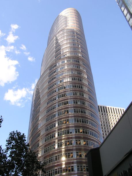 By Filip Maljković from Pancevo, Serbia (Lipstick building) [CC BY-SA 2.0 (http://creativecommons.org/licenses/by-sa/2.0)], via Wikimedia Commons